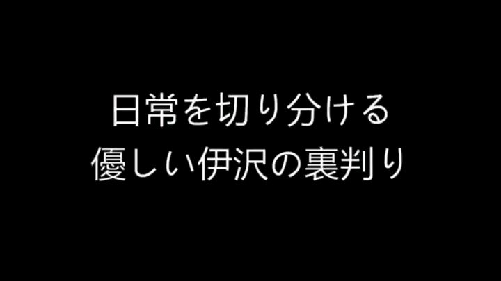 这无可匹敌的饭量
